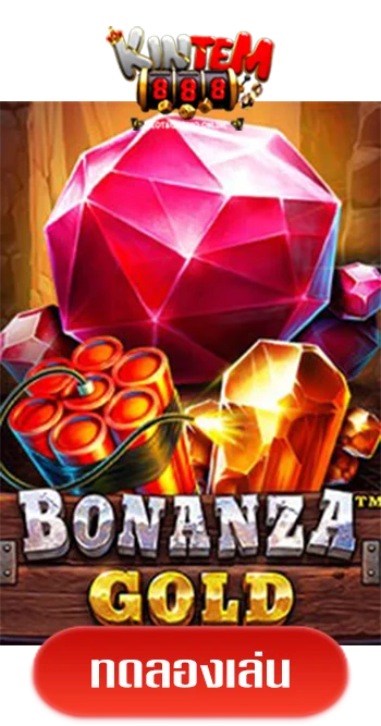 bonanza-by-กิน-เต็ม-168